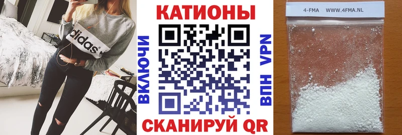 Купить наркотики цена Камешково АМФЕТАМИН  A-PVP  Меф мяу мяу  ГАШ  Каннабис  COCAIN 
