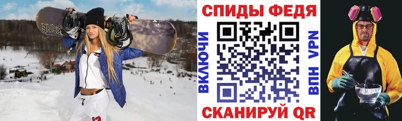 АМФ Розовый Камешково