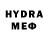 Меф VHQ Yekaterina Khe