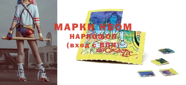 меф Аркадак