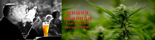 меф Аркадак