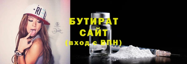 меф Аркадак