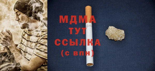меф Аркадак