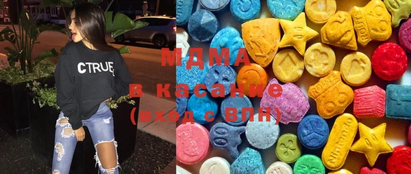 меф Аркадак