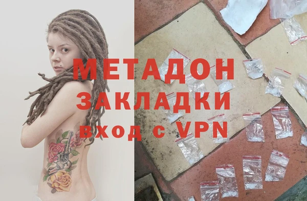 меф Аркадак