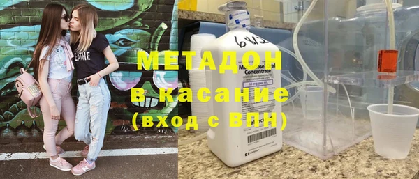 меф Аркадак