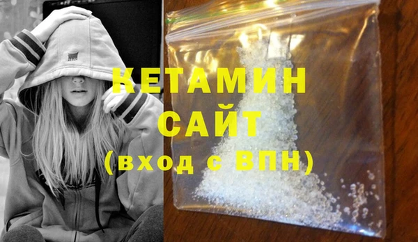 меф Аркадак