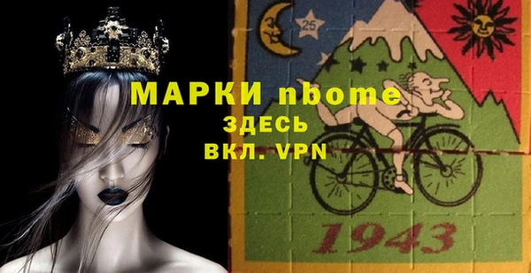 a pvp Алексин