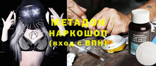прущая мука Арсеньев