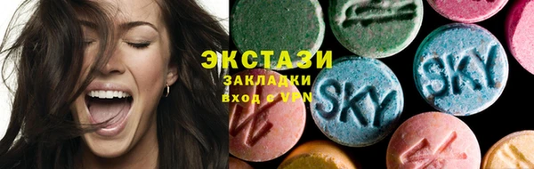 прущая мука Арсеньев