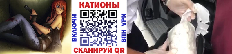 сколько стоит  Камешково  Меф кристаллы 